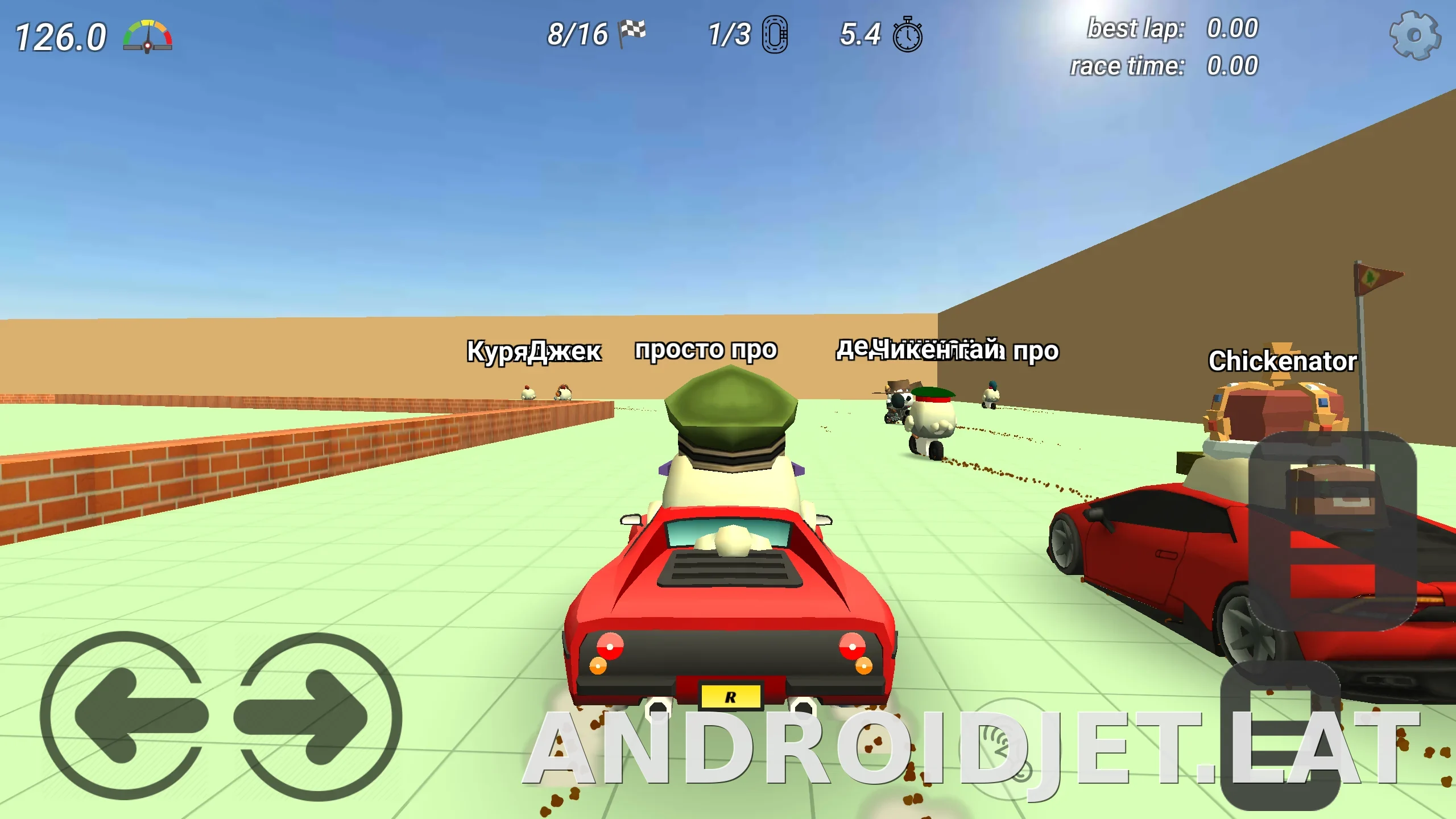 Чикен Ган скриншот 2