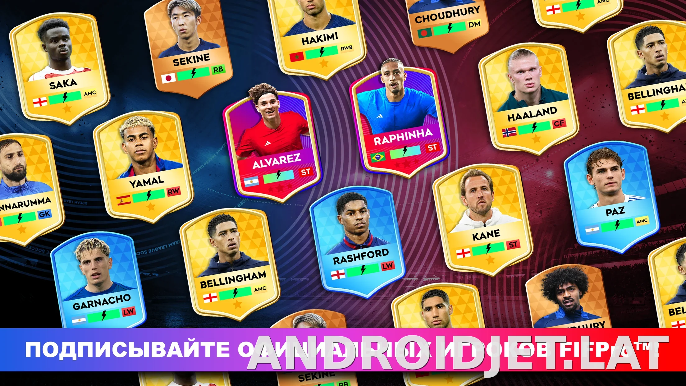 Dream League Soccer 2026 скриншот 6