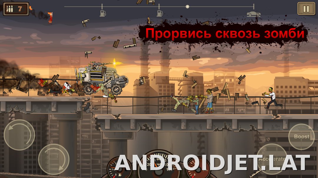 Earn to Die 2 скриншот 1