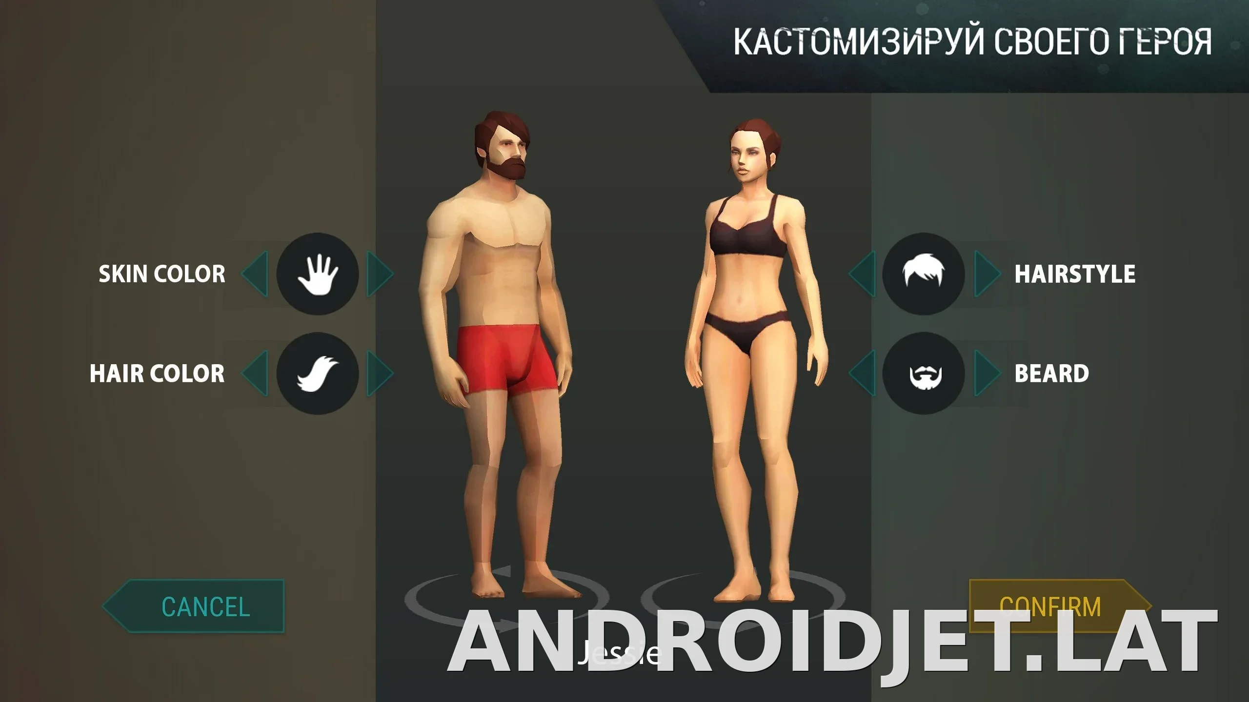 Last Day on Earth: Survival скриншот 1