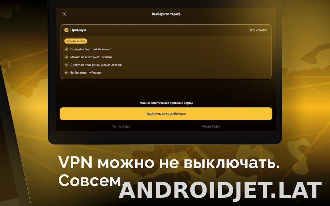 Пуля скриншот 5