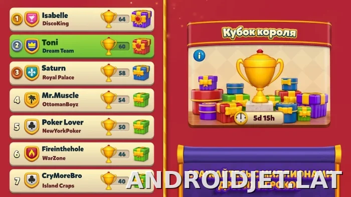 Royal Match скриншот 3
