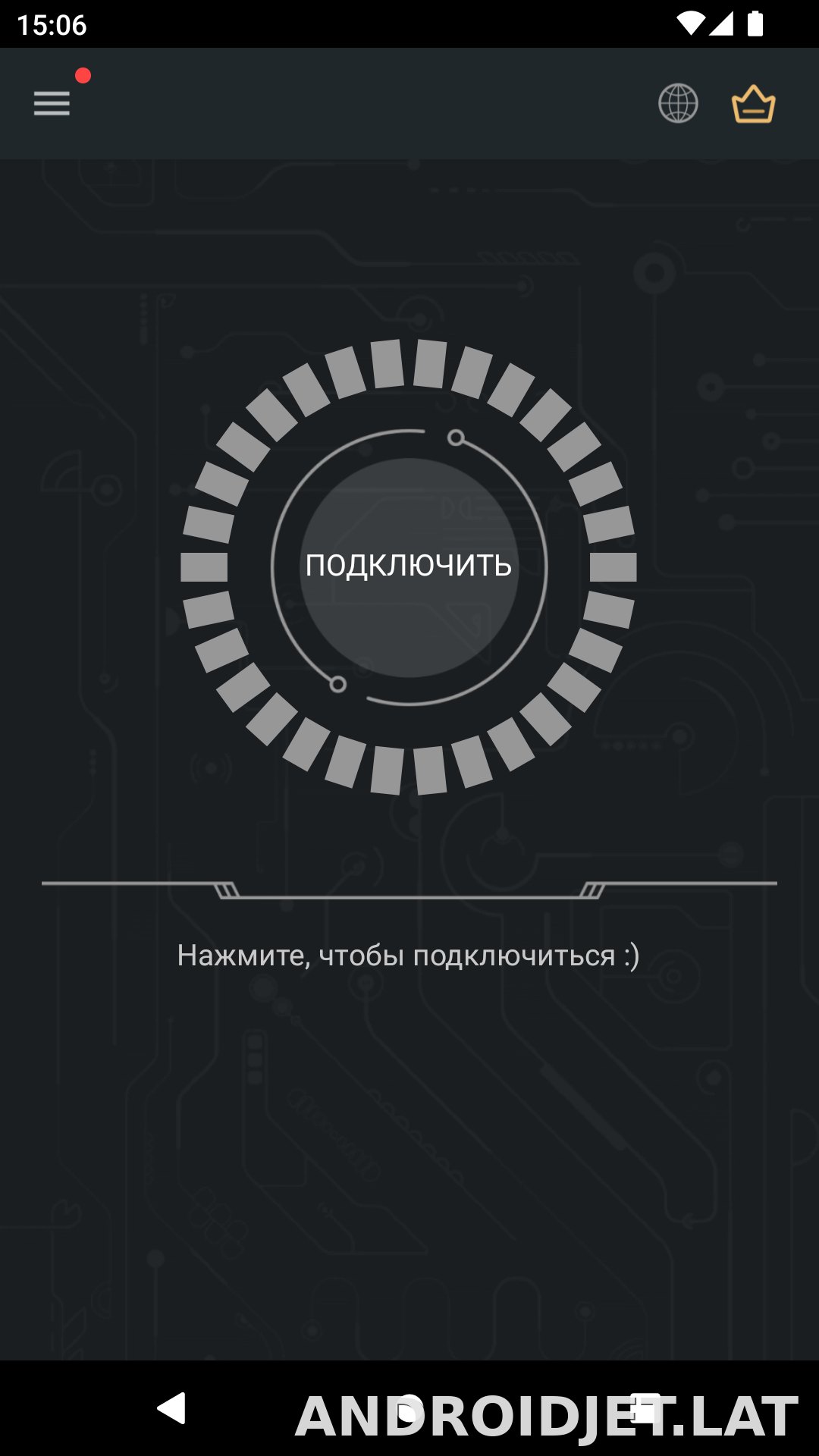 Secure скриншот 1