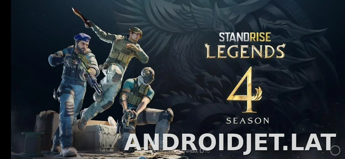 StandRise скриншот 2